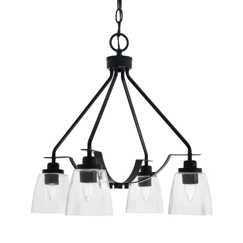 Lustre 4 lumières Odyssey Downlight, Clair, Noir mat