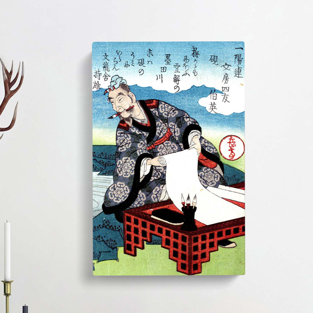 Chinese Calligrapher by Yashima Gakutei - Wrapped Canvas