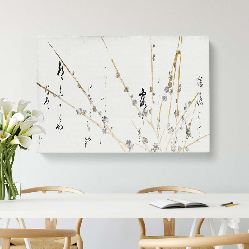 Branches Of A Flowering Tree by Hon'ami Koetsu - Wrapped Canvas Painting, 35cm H x 50cm W x 3cm D