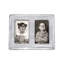 Rectangle 2 Photo Collage Frame