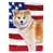 Shiba Inu sélectionné