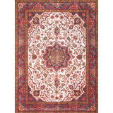 Volodia Oriental Area Rug in Red