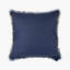 Reef Pillow Cover & Insert