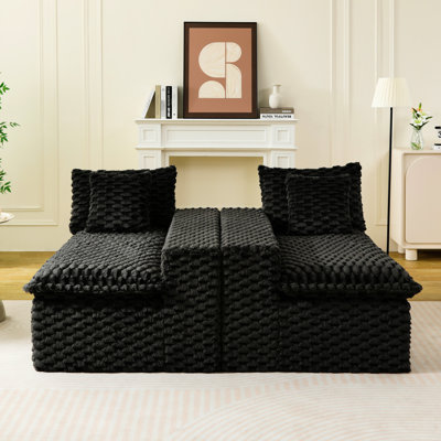 Black Turtle Velvet Multifunctional 4-seat Sofa With Flexible Arrangement