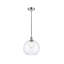 Luminaire sphère suspendu à 1 lumière Ralph-86622981-86622974-90538949