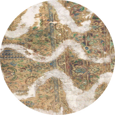 Smithland Abstract Indoor Rug