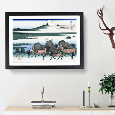 Ono Shindon in the Suraga Province by Katsushika Hokusai - Picture Frame Painting Print