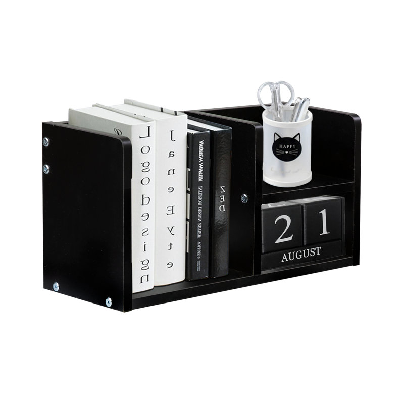 Wood Desk Organizer