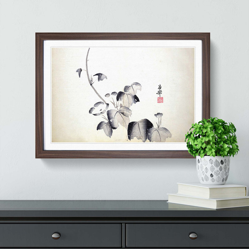 Vine Leaves by Maruyama Okyo - Picture Frame Painting Print, 27cm H x 36cm W x 2cm D, Walnut Framed