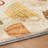 Premium Machine Washable Dream Shag ADS170 Tea Cups Rug-1897065461