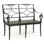 Adniel Outdoor Bench