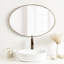 Miroir mural Anant