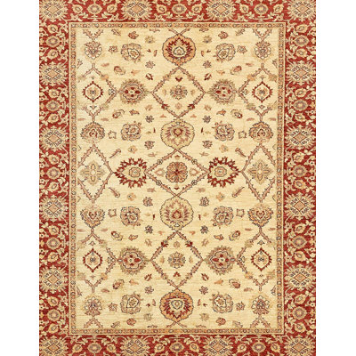 Abstract Modern 471 Area Rug