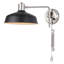 Bello Steel Plug-in Swing Arm