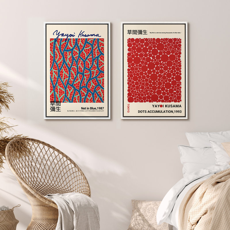 "Classical Artwork Net In Blue, Red Dots Accumulation" par Yayoi Kusama, reproduction d'art sur toile encadrée japonaise 2 pièces