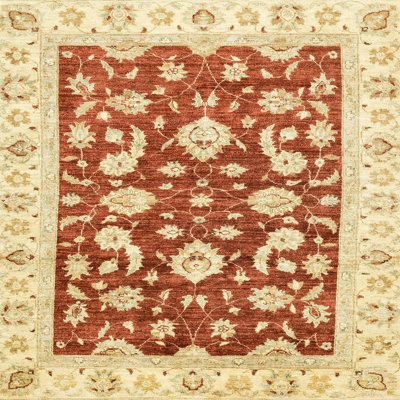 Absidy Abstract Indoor Rug