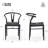 Chanpreet Paper Rope Metal Armchair-424064393