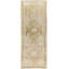 Keleh One-of-a-Kind 6'6" X 17'9" Area Rug