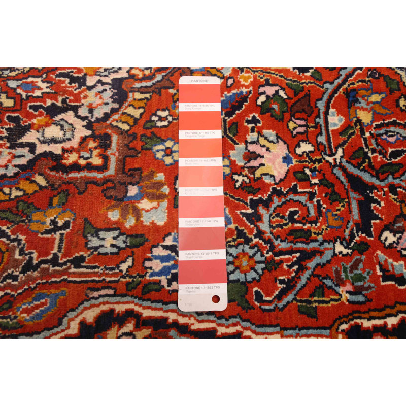 Tapis cuivre Kashmir 2 pi 11 po x 5 pi 0 po