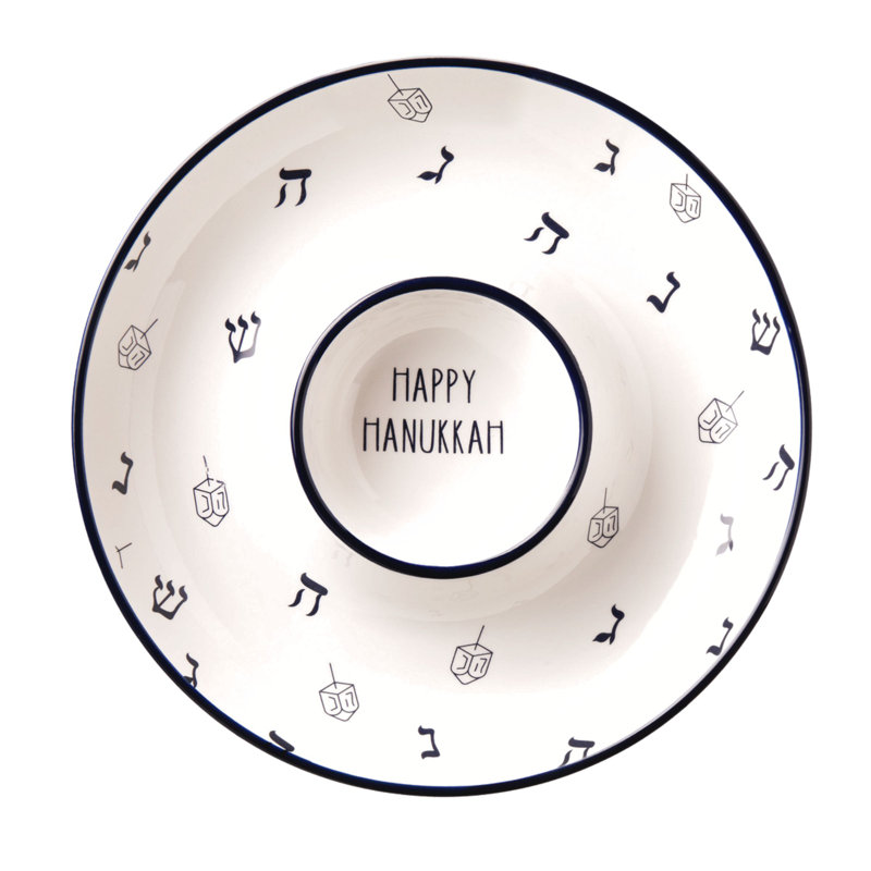 Dreidel Hanukkah Chip & Dip