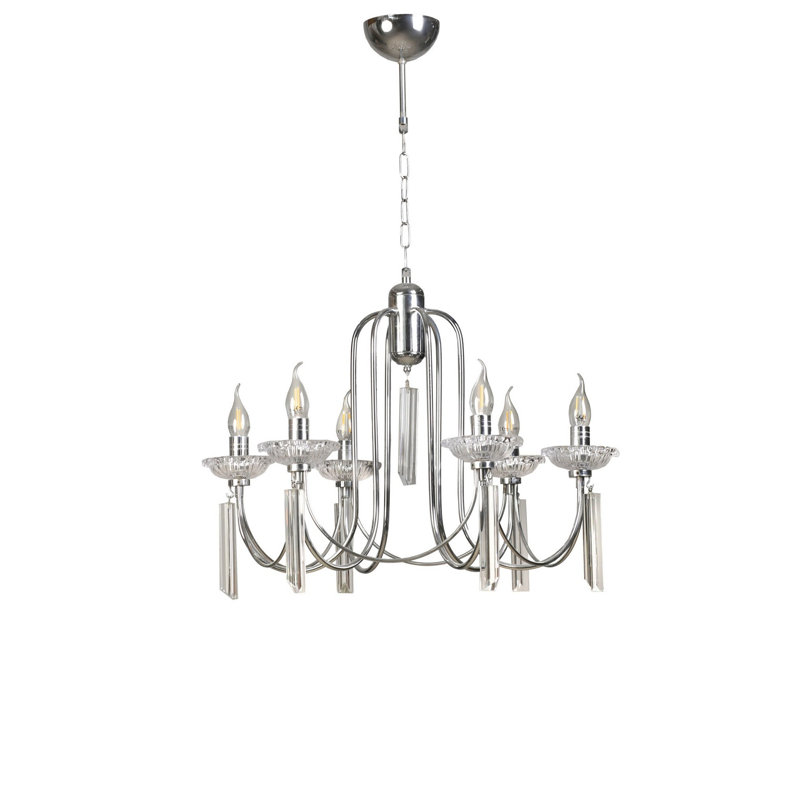 Chriselle Integrated LED Chandelier