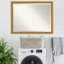 Miroir décoratif Amin-48178759
