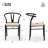 Chanpreet Paper Rope Metal Armchair-424064392