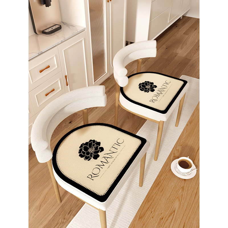 Coussin de chaise Latitude Run®