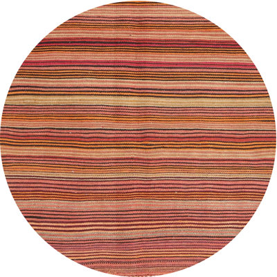Indoor Rug