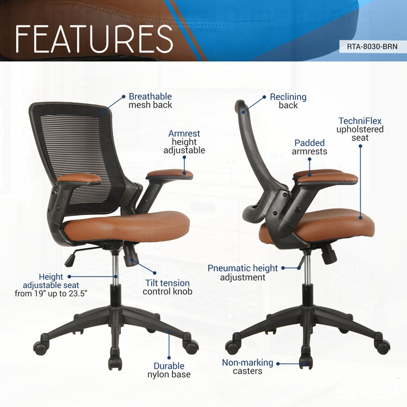 Chaise de bureau en filet à dossier moyen avec accoudoirs réglables en hauteur pour un confort et un soutien ergonomiques