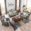 Causeuse American Leather