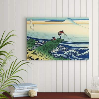 Hokusai - Wrapped Canvas Painting