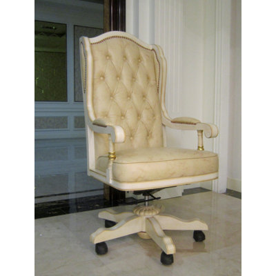 Denielle Genuine Leather Executive Chair by House of Hampton