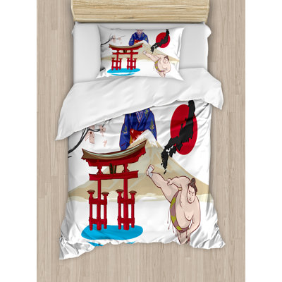 Eclectic Polyester Duvet Cover