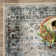 Yareli Oriental Indoor Rug