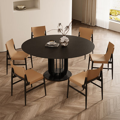 Torp Round Dining Table