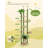 Cat Tree Floor to Ceiling, Adjustable Cat Tree Tower for Indoor Large Cats, 90.5'' - 100.4'' with Cat Condo, Hammock & Scratching Post,by Calion