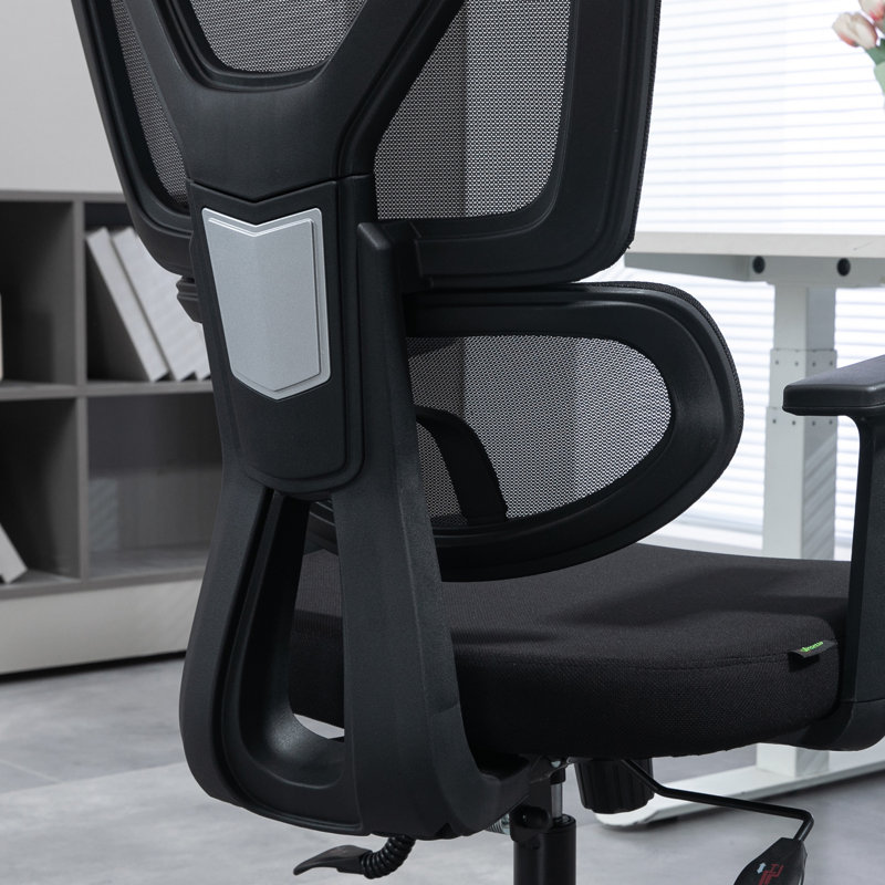 Mesh Office Chair