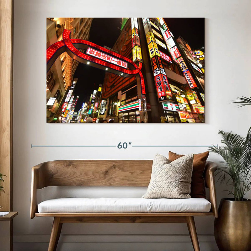 Nicci Kabuki-Cho In Tokyo, 34" H x 51" W