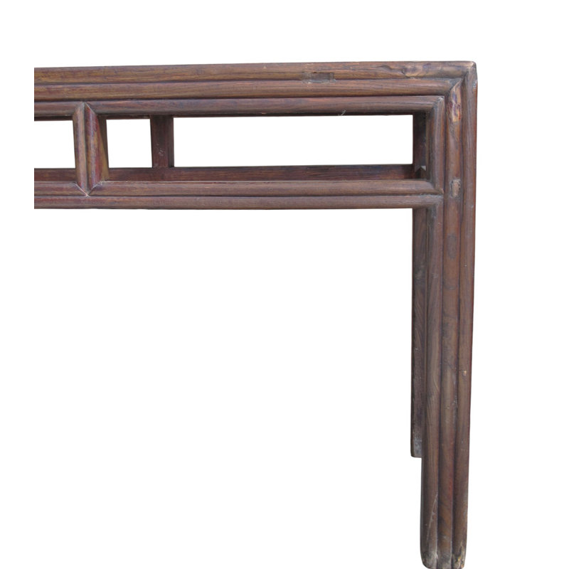 116.5'' W Solid Wood Console Table