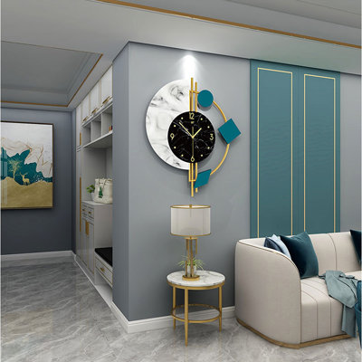 Horloge murale Dakwan