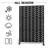 Pacifa 74.8'' H Privacy Screen