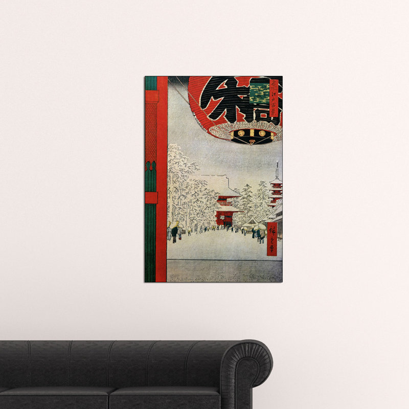 1 Piece Wrapped Canvas Wall Art