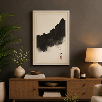 Mountain in Ink Japandi 1 Piece Wrapped Canvas Wall Art
