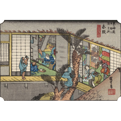 Iconic Japan IV - Painting