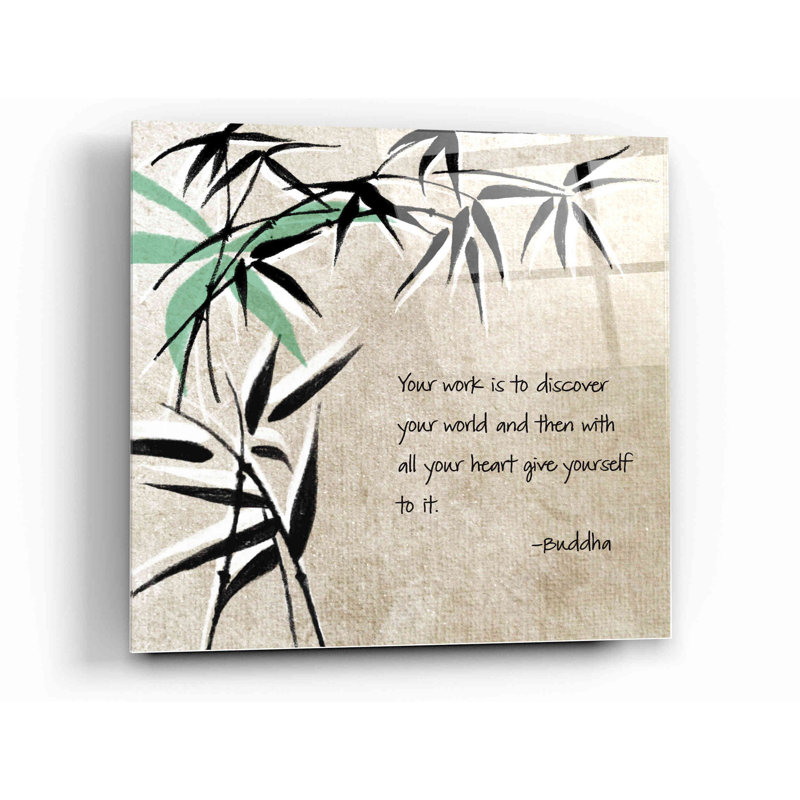 «Explore» par Linda Woods, impression sans cadre, H 12 po x l 12 po x P 0,12 po