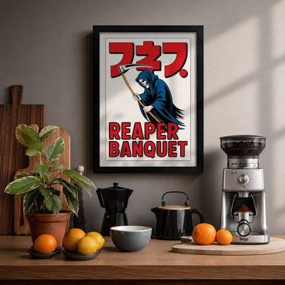 Reaper Banquet Retro - Framed Print
