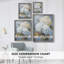 Reproduction encadrée FLORAL Series Cxxiv - bois massif-1939432594