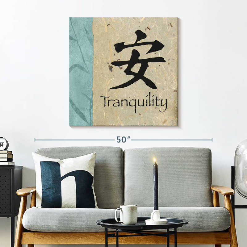 Tergel Mandarin Tranquility, 30" H x 30" W