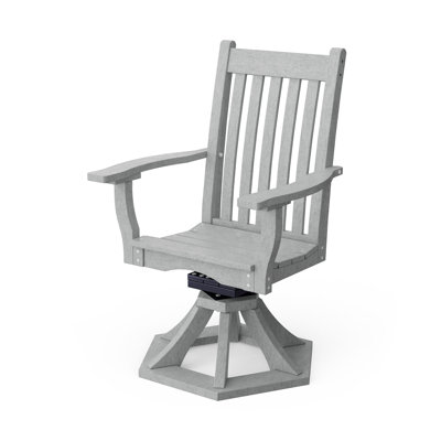 Chaise berçante pivotante avec accoudoirs Classic